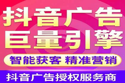 案例解析：如何通过百度推广实现低成本高回报